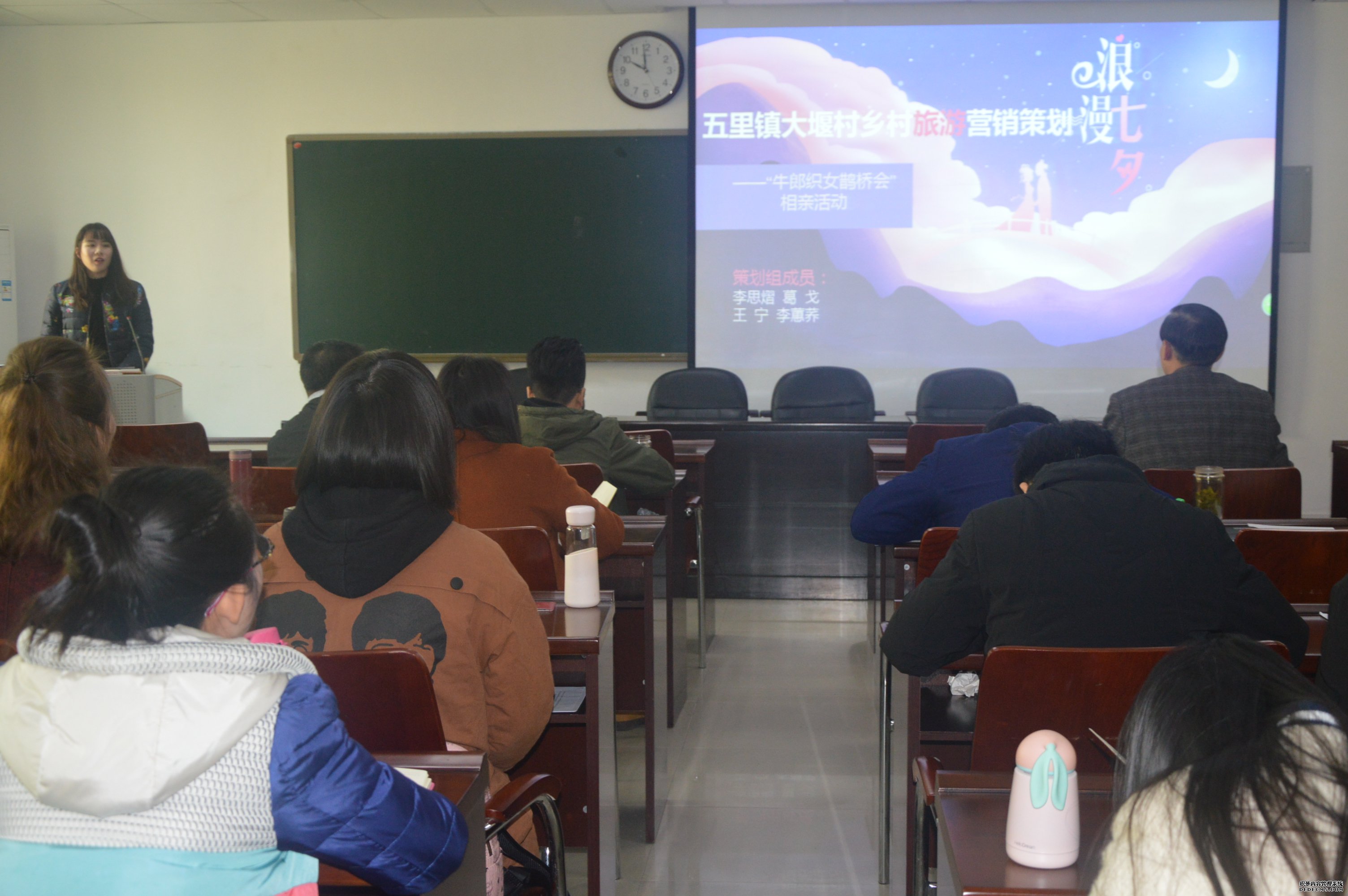 太阳集团tyc4633举办旅游管理专业技能竞赛